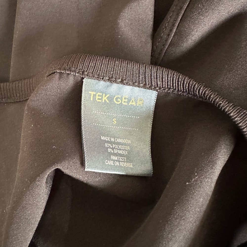 Tek Gear Dresses with Pockets - Picture 5 of 5